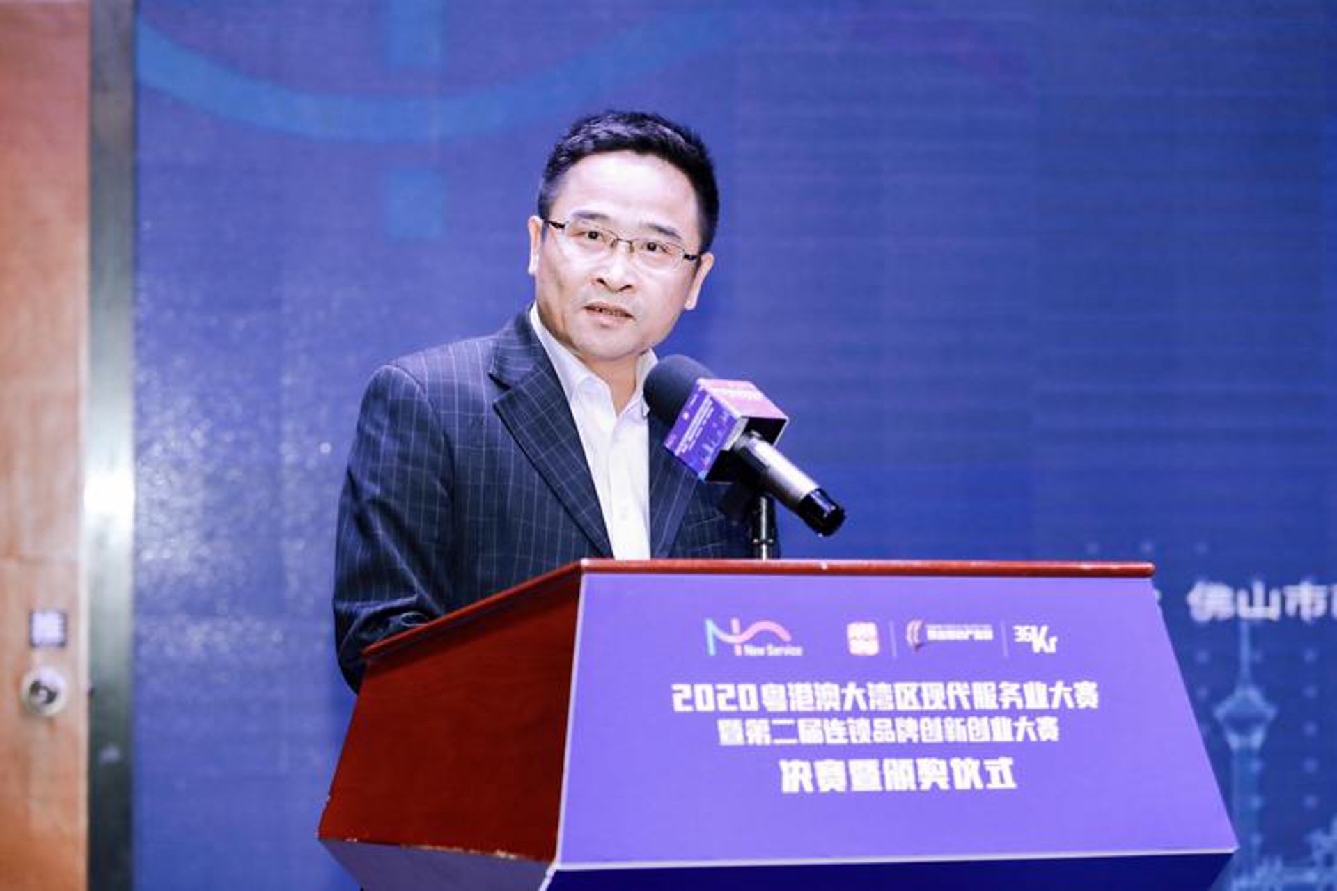 大邦国际翻译
